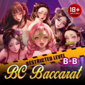 Sexy Baccarat on 711ph